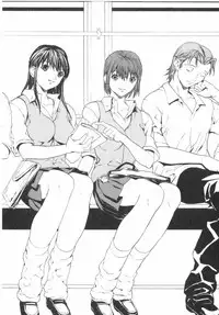 [OKAWARI] Panic Plus Alpha (α)