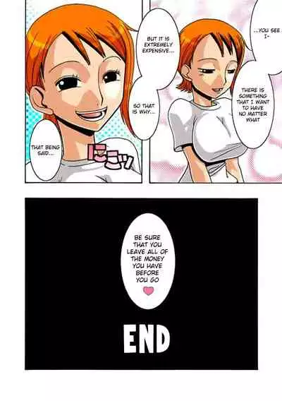 [ACID-HEAD (Murata.)] Nami no Koukai Nisshi Vol. 3 | Voyage Diary of Nami (One Piece) [English]