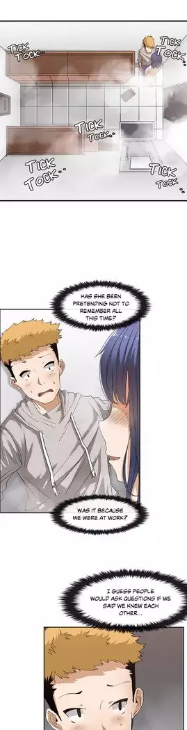 The Girl That Wet the Wall Ch. 3 - 10