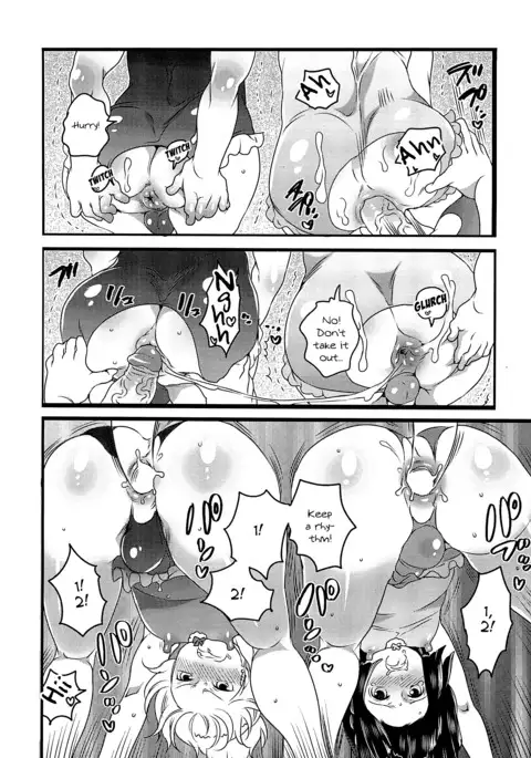 Chindol☆Master ~The Otintin Idol Master~