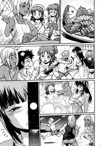 [Manabe Jouji] Kaseifu wa Mama Ch.1-12