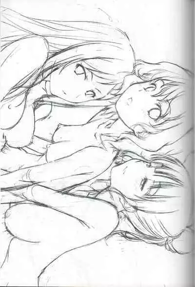 [Ikibata 49ers (Nishiki Yoshimune)] Ohana ni Hohe to (Hanasaku Iroha)