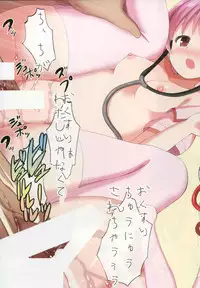 (C92) [Nanmin Festival (Gibuchoko)] Touhou Chireidon ~Touhou Chireiden Shikijousho Soushuuhen~ (Touhou Project)