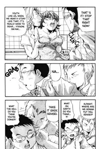 [Yukimino Yukio] Bakunyuudou | Bombshell Boobies [English]
