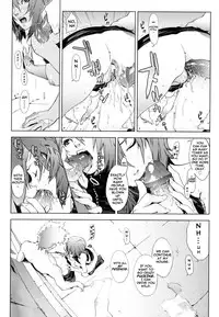 [Yukimi] Birthday ~Shokai Genteiban~ [English] [darknight]