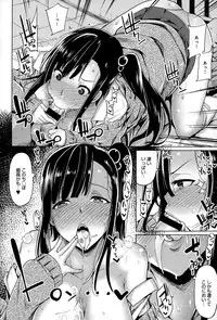 COMIC Anthurium 021 2015-01