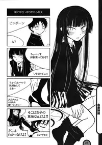 (COMIC1☆3) [BlueMage (Aoi Manabu)] Raigeki Houkago Play Vol. 02 (Houkago Play)