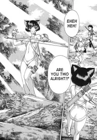 [Tamaki Nozomu] Ne.To.Ge | Lovers in Cyber World [English] {SaHa}