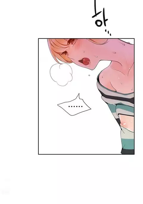 Lilith`s Cord Ch.1-10