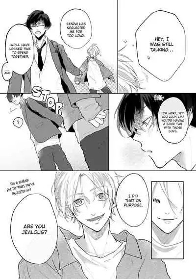 [Mochizuki Uta] Amai Koe wa Saidai Volume de | With a Sweet Voice, in the Loudest Volume 1-5.5 [English]