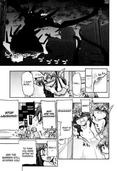 [Matsumoto Drill Kenkyuujo] maMAmama! [English] [Decensored] [Otokonoko Scans]