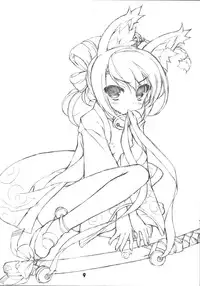 (COMIC1☆3) [KONOHA (Hotei Kazuha)] Nana☆Ryu (7th Dragon)