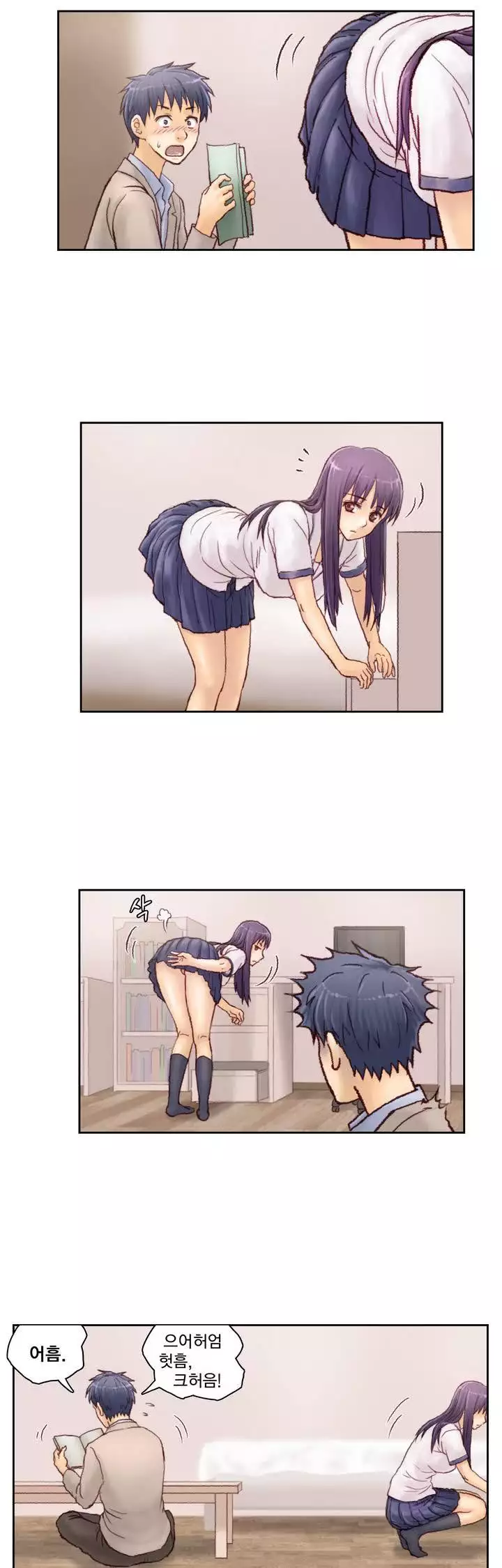 Wrath of the Tutoring Ch.1-44