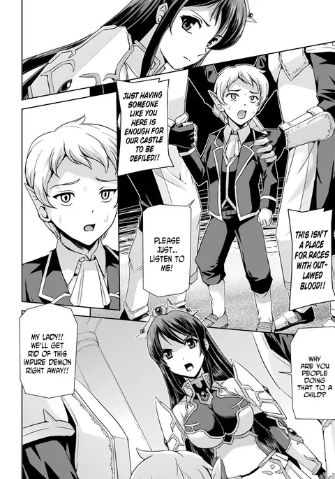 Eiyuu Oujo Shiro to Kuro no Kyouen Ch. 1-9