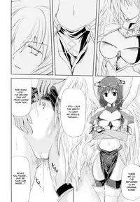 PRINCESS FORCE CH7