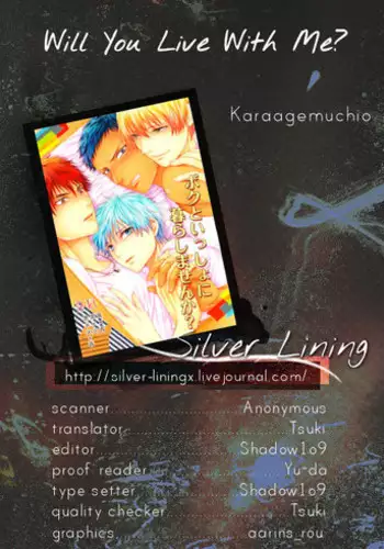 [Karaage Obuzaiya (Karaage Muchio)] Boku to Issho ni Kurashimasen ka? I Will You Live With Me？ (Kuroko no Basuke) [English] [Silver Lining]