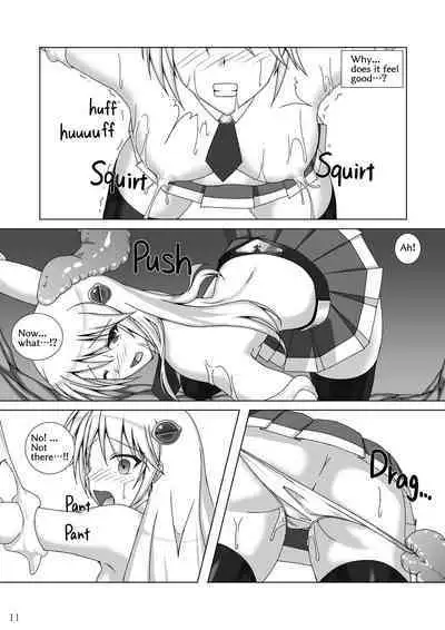 [Misty Wind (Kirishima Fuuki)] Noel Doesn't hate Arakune Anymore! 3 [English]