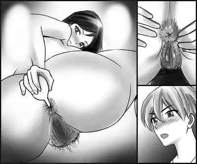 okāsan to himitsu no juken benkyō