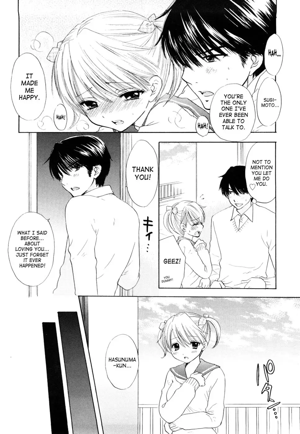 The Great Escape - Chapter 27