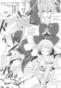 [Anthology] Tatakau Heroine Ryoujoku Anthology Toukiryoujoku 18