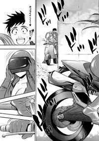 [Tanaka Koji] Catfight A Go Go