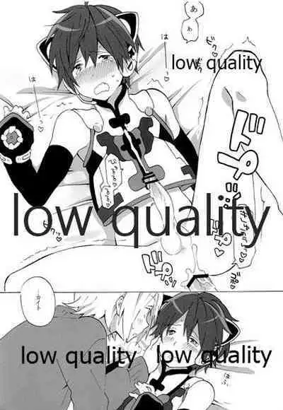 ツンデレにゃんこのしつけかた。