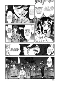 [Umetani Kenji] Tama² Fortune [English] [Yoroshii]