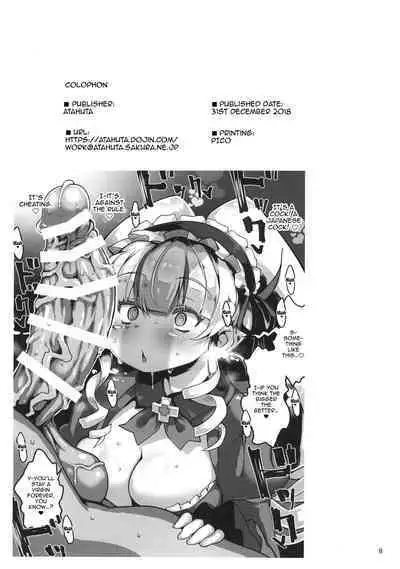 Yami no V Hon | Darkness V Book