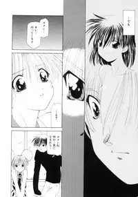 [Sakuragai] Polka Dot Magic