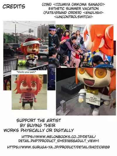 (C96) [Izumiya (Mikoma Sanagi)] Esthetic Summer Vacation (Fate/Grand Order) [English] [UncontrolSwitch]
