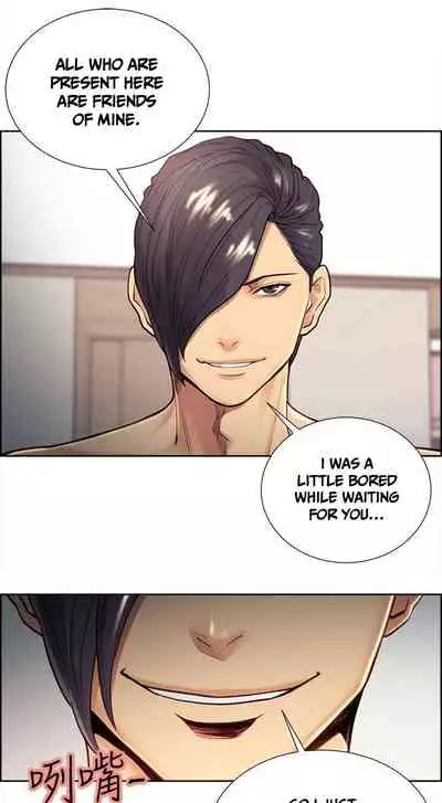 [Serious] Taste of Forbbiden Fruit Ch.31/53 [English] [Hentai Universe]