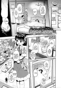 [Morimiya Masayuki] Hatuiki☆Syndrome Ch.01 - 05 [English]