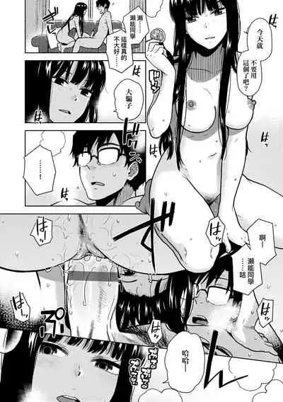 BorderLine | BorderLine