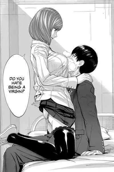 Yuuzai desu. #1 | You're guilty. Ch. 1