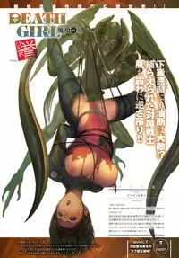 COMIC Anthurium 2019-06