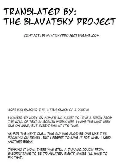 Warui ko-tachi ni kyouiku suru Master | Master educating bad girls