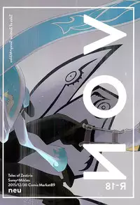 (C89) [neu (Yamada)] von (Tales of Zestiria)