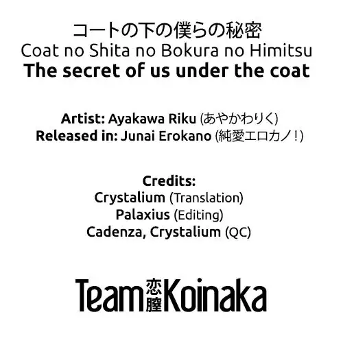 The Secret of Us Under the Coat Ch. 02
