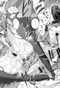 (C86) [Jyouren Kishidan (Kiasa)] Aoko BLUE5 Kouhen (Mahou Tsukai no Yoru)