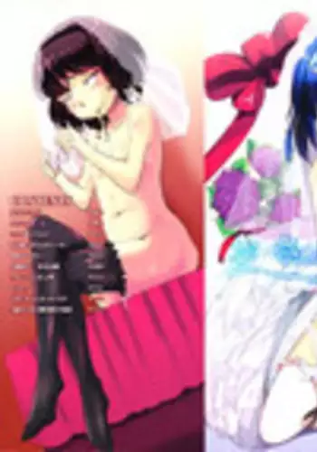 [Sasaki Bullet] Osana Bride