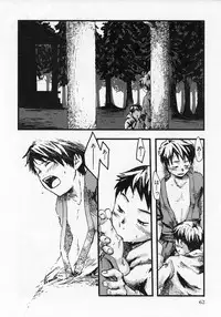 [Tsukumo Gou] Sentimental na Toki