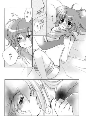 Carnation, Lily, Lily, Rose