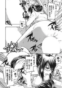 [Anthology] Yaritai Kanojo no Midara na Onedari [Digital]