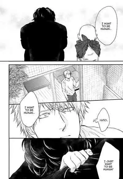 [Enzou] Fukouchuu no Shiawase [English] [Fujoshi Bitches]