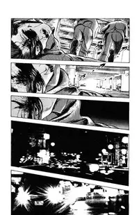 [Takashi Ishii] Tenshi no Harawata Vol. 03