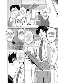 [Chiba Tetsutarou] Mushi Yuugi Saishuuwa [English] {Mant} [Digital]