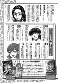 Action Pizazz DX 2014-12