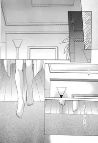 [Azuma Yuki] Boku no Bandai-san Vol.1