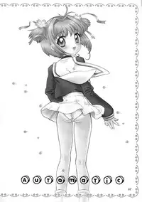 (CR29) [Nagisawaya (Nagisawa You)] Automatic (Chobits, Cardcaptor Sakura) [English]