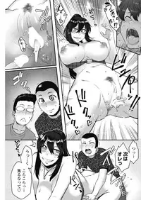 COMIC Penguin Club Sanzokuban 2018-09 [Digital]